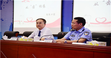 从优待警，华体育hth·体育专家郭秋元老师为南山公安分局民警公益宣教