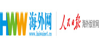 “华体育hth·体育”优化资源提升质量服务健康